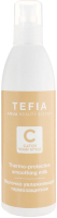 

Лосьон для волос Tefia, Catch Your Style Увлажняющее термозащитное