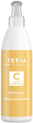 Флюид для волос Tefia Catch Your Style Жидкие кристаллы с маслом абрикосовых косточек (100мл)