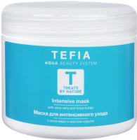 

Маска для волос Tefia, Treats By Nature для интенсивного ухода с алоэ вера и карите
