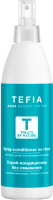 

Спрей для волос Tefia, Treats By Nature с экстрактами мирры, имбиря и граната