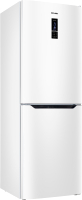 Холодильник с морозильником ATLANT ХМ 4619-109 ND - 
