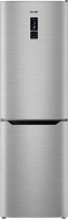 Холодильник с морозильником ATLANT ХМ 4619-149 ND - 