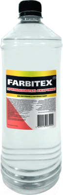 Средство от коррозии Farbitex Преобразователь ржавчины ПЭТ (1л)