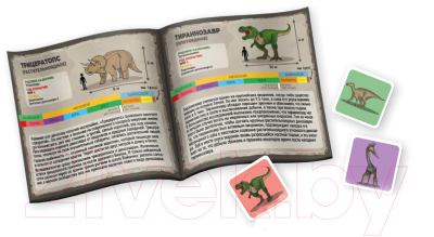 Изображение товара Настольная игра GaGa Мемори. Динозавры / GG219