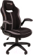 Кресло геймерское Chairman Game 19 (ткань черный/серый) - 