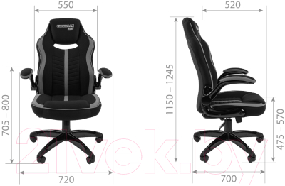 Кресло геймерское Chairman Game 19 (ткань черный/серый)