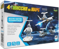 

Набор для опытов, Миссия на марс 4 в 1 / 277378
