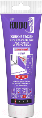 Жидкие гвозди Kudo На акриловой основе. Морозостойкий / KBT-301 (200мл, белый)