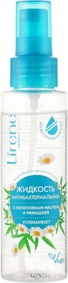 Антисептик Lirene Антибактериальная жидкость с конопляным маслом и ромашкой  (100мл)