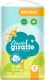 Подгузники-трусики детские Lovular Giraffe Classic XL 12-17кг / 429058 (50шт) - 
