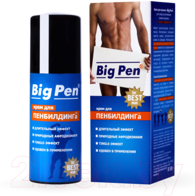 Лубрикант-крем Bioritm Big Pen для увеличения пениса для мужчин / 90002 (50г)