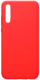Чехол-накладка Case Matte для Huawei Y8p (красный) - 