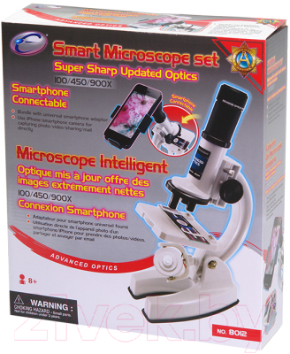 Микроскоп оптический Микромед Smart 100x-450x-900x 8012 / 25514