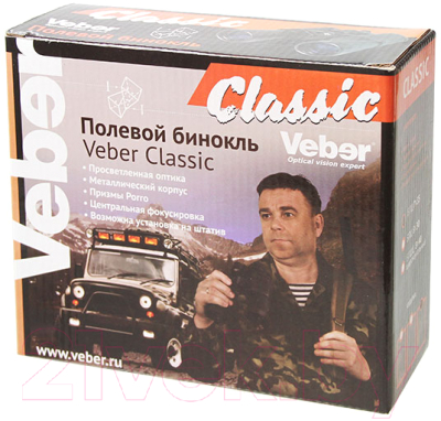 Бинокль Veber Classic БПЦ 30x60 VR / 10963