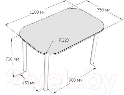 Обеденный стол Senira Р-001/01 (RAL 9003 хром)