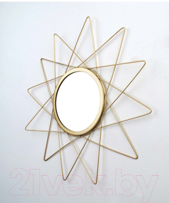 

Зеркало Mondex, Золотистый, HTOP3665