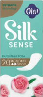 Прокладки ежедневные Ola! Daily Deo Silk Sense Бархатная роза (20шт)