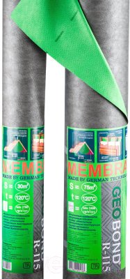 Изображение товара Гидроизоляционная мембрана Geobond R-115 (75м2)