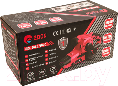Ленточная шлифовальная машина Edon BS 533/900