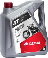 Моторное масло Cepsa Moto 4T Ruta 66 20W50 / 514233601 (4л) - 