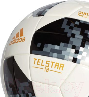Футбольный мяч Adidas World Cup Junior CUP/350 / CE8145 (размер 4)