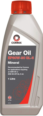 Трансмиссионное масло Comma Gear Oil GL-5 80W90 / EP80901L (1л)