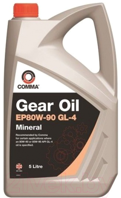 Трансмиссионное масло Comma Gear Oil GL4 80W90 / GO45L (5л)