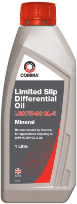 Трансмиссионное масло Comma Limited Slip 80W90 / LS80W901L (1л)