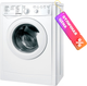 Стиральная машина Indesit IWUB 41051 BY - 
