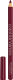 Карандаш для губ Bourjois Levres Contour Edition контурный тон 09 сливовый (1.14г) - 