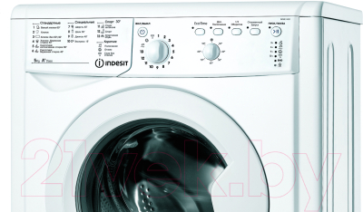 Купить Стиральная машина Indesit IWSB 51051 BY  