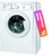 Стиральная машина Indesit IWSB 51051 BY - 