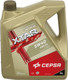 Моторное масло Cepsa Xtar 5W40 505.01 / 513923690 (4л) - 