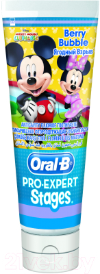 Зубная паста Oral-B Stages ягодный взрыв (75мл)