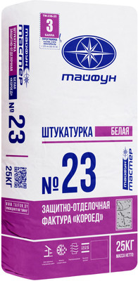 Штукатурка декоративная Тайфун Мастер №23.2 фактура короед 2мм (25кг, белая) - 