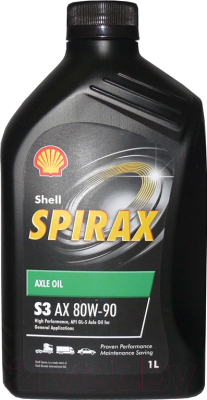 Трансмиссионное масло Shell Spirax S3 AX 80W90 (1л)