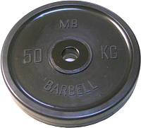 Диск для штанги MB Barbell Олимпийский d51мм 50кг (черный) - 
