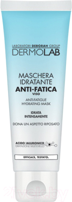 

Маска для лица кремовая Deborah Milano, DermoLab Anti-Fatigue увлажняющая