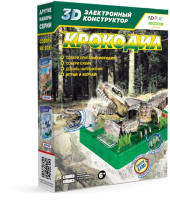 

Конструктор электромеханический, 3D Крокодил / 277390