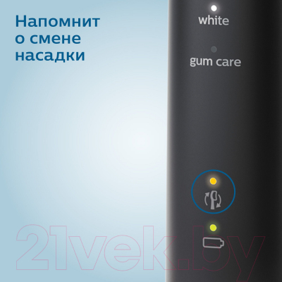 Электрическая зубная щетка Philips HX6850/57