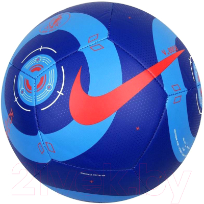 

Футбольный мяч Nike, Pitch PL / CQ7151-420