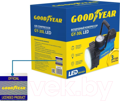 Автомобильный компрессор Goodyear GY-30L LED (GY000103)