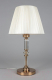 Миниатюра изображения товара Прикроватная лампа Aployt Patricia APL.716.14.01