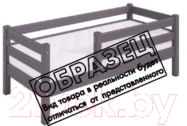 Ограждение для кровати Мебельград Соня пакет №3 (массив сосны прозрачный лак)
