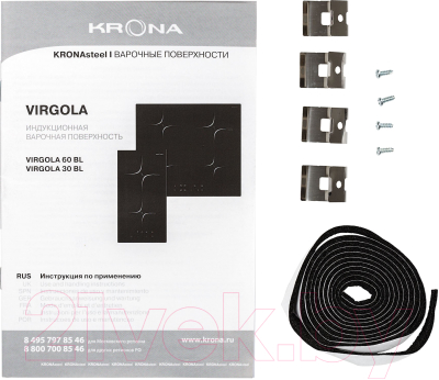 Индукционная варочная панель Krona Virgola 30 BL / КА-00001363