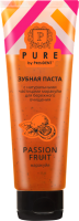 

Зубная паста, Pure Маракуйя