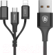 Миниатюра изображения товара Кабель/переходник Baseus USB 2.0 - Lightning/microUSB/USB Type-C / CA3IN1-ZY01 (1.2м)