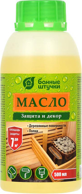Масло для древесины Банные Штучки Чистая банька / 34996
