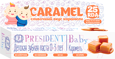 Зубная паста PresiDent Baby 0-3 со вкусом карамели без фтора (30мл)