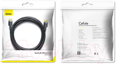 Кабель Baseus Cafule HDMI-HDMI / CADKLF-H01 (5м, черный)